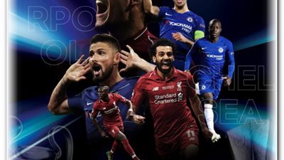 بث مباشر..ليفربول وتشيلسي في السوبر الأوروبي