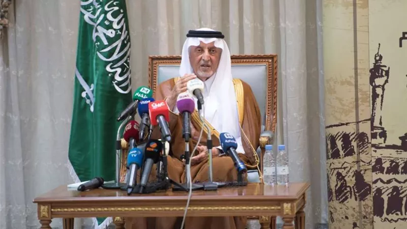 أمير منطقة مكة المكرمة يعلن تفاصيل أرقام موسم الحج هذا العام (فيديو)