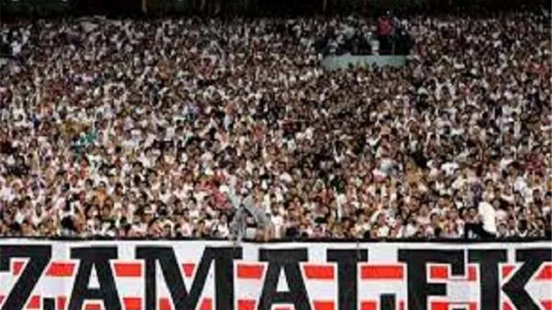 الزمالك يطبع 10 آلاف تذكرة لمواجهة ديكاداها في دوري أبطال أفريقيا