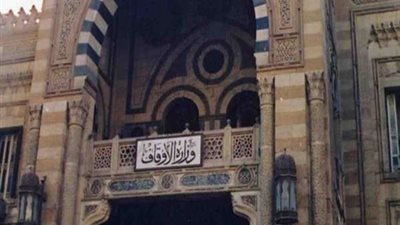 الأوقاف: ماذا بعد الحج؟ .. موضوع خطبة الجمعة بالمساجد