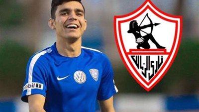 بن شرقي يقود الزمالك أمام ديكاداها بدوري أبطال إفريقيا