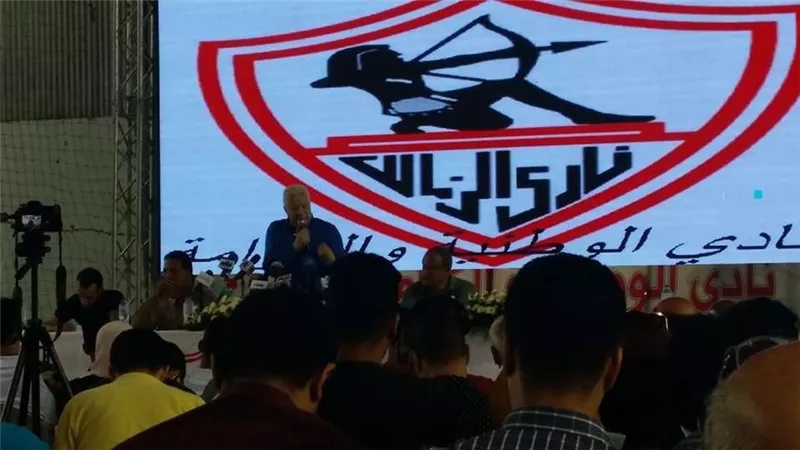 إغلاق اليوم الأول من التقدم بأوراق الترشح في انتخابات الزمالك التكميلية