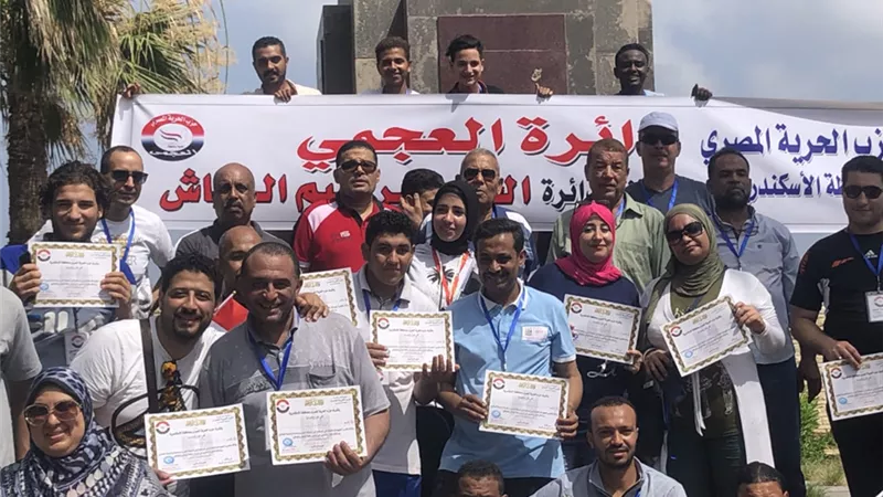 الحرية المصري: نستعد للمشاركة في جميع المحافل الانتخابية القادمة