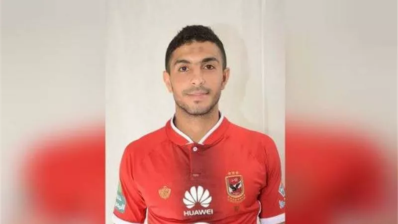 طرد أيمن أشرف من مباراة الأهلي وبيراميدز