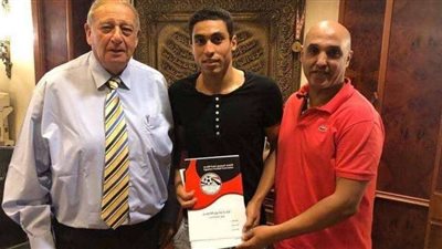 رسميا.. المقاصة يتعاقد مع عمرو مرعي لمدة عام على سبيل الإعارة