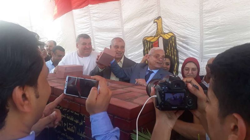 بلدنا اليوم