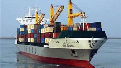 أستراليا تنضم إلى قوة بحرية أمريكية لتأمين الملاحة في مياة الخليج