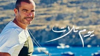 من 