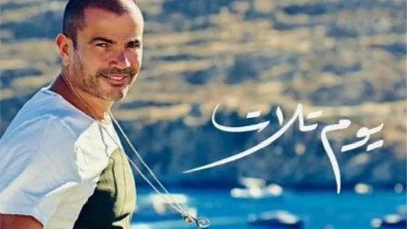 من 