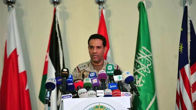 التحالف العربي يسقط طائرة مسيرة حوثية