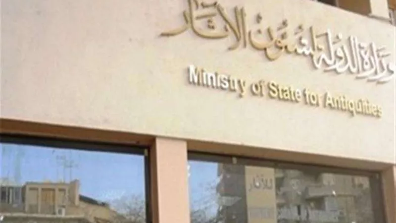 الآثار ترد على شائعات تغيير الألوان الأصلية لقصر البارون