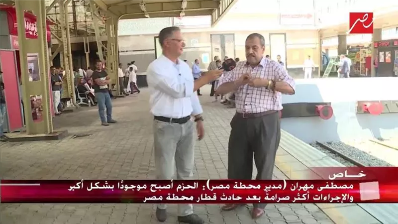 مدير محطة مصر: إصلاح أعطال القطارات فور الإبلاغ عنها