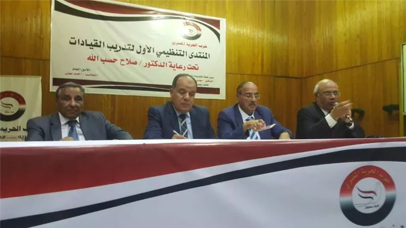 الفيومي وعلام أمام منتدى الحرية المصري: المجالس الشعبية المحلية ستواجه فساد المحليات