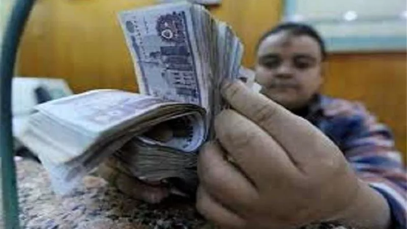 بعد قرار البنك المركزي.. تعرف على أسباب خفض أسعار الفائدة