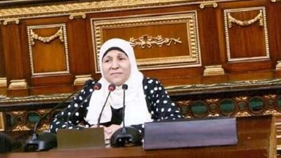 عضو 