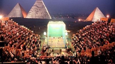 بنك 