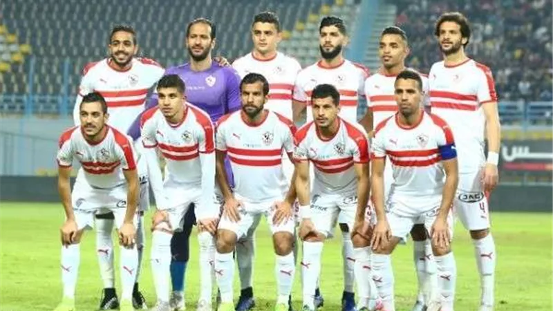 التشكيل المتوقع للزمالك أمام ديكاداها بدوري أبطال إفريقيا
