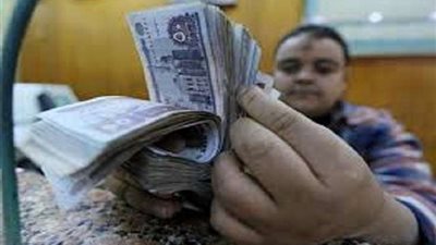 هل سيكون قرار خفض سعر الفائدة البنكية الأخير؟.. خبير اقتصادي يجيب
