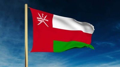 بدء المؤتمر الخليجي التاسع لتطوير إنتاجية الكوادر البشرية بسلطنة عمان