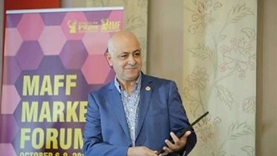 تعرف على المعاهد المشاركة بسوق مهرجان 