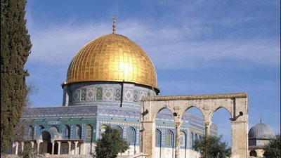 هندوراس تستفز الفلسطينيين بفتح مكتب دبلوماسي في القدس