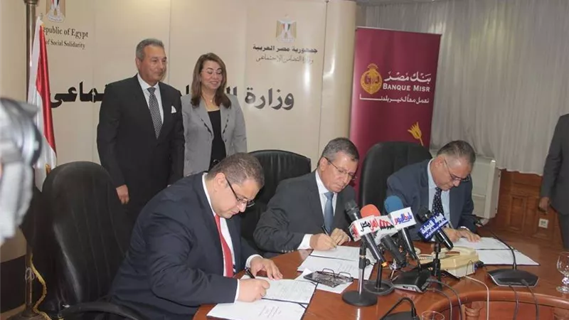 الأتربي: بنك مصر يلتزم بعملاء من خارج القطاع المصرفي