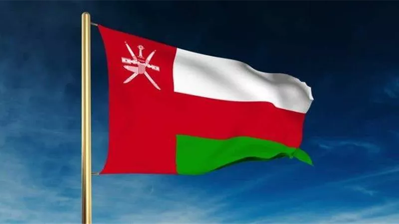 بدء المؤتمر الخليجي التاسع لتطوير إنتاجية الكوادر البشرية بسلطنة عمان
