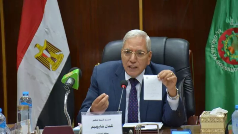 إحالة مسئولي الإدارة العامة للتخطيط العمراني بالدقهلية للتحقيق