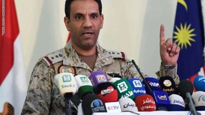 تحالف دعم الشرعية: إسقاط طائرة بدون طيارة تابعة لمليشيا الحوثي