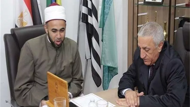 وفد 