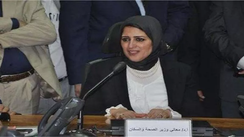 الصحة: 40 مليون جنيه لإعادة بناء مستشفى بني مزار