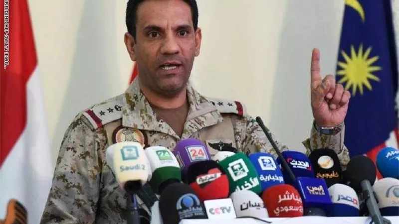 تحالف دعم الشرعية: إسقاط طائرة بدون طيارة تابعة لمليشيا الحوثي