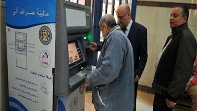دون المساس بصاحبه.. تعرف على الحالات التي يستحق صرف المعاش لها