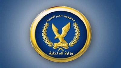 ضبط  124 ألف نسخة كتاب مقلدة داخل مخزن بدائرة قسم شرطة الأزبكية