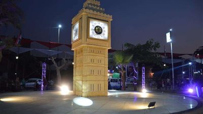 بتكلفة تصل إلى مليون جنيه.. افتتاح ميدان 