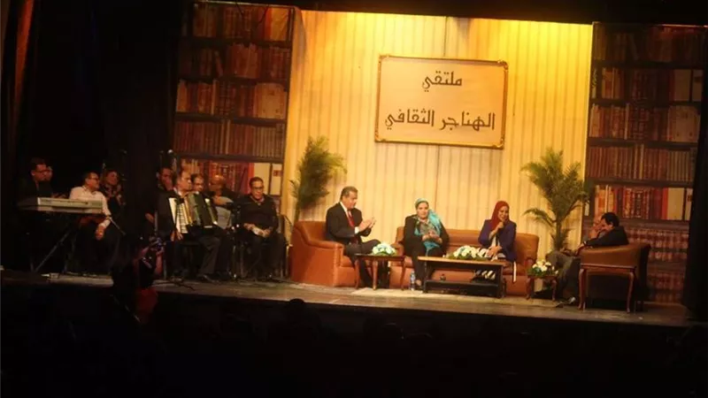 القوة الناعمة تواجه الإرهاب بالهناجر (صور)