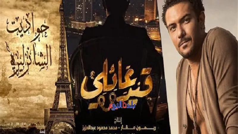 أبرزها 
