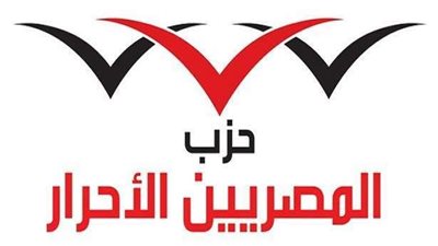 ننشر برنامج حملة 