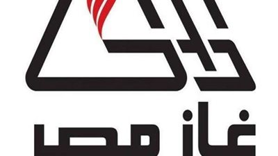 محسن مطاوع مساعدا لرئيس شركة غاز مصر