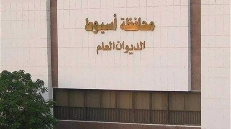 انطلاق المبادرة الرئاسية للكشف المبكر وعلاج ضعف وفقدان السمع بأسيوط