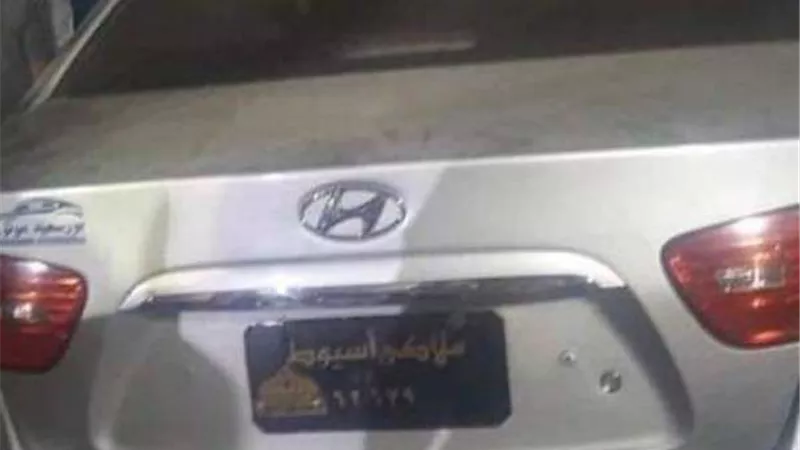 ضبط سيارة ملك لـ
