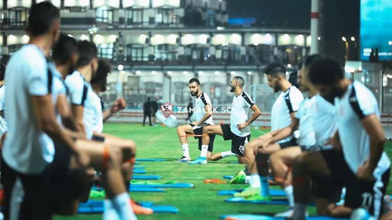 الزمالك يستأنف استعداداته لمواجهة بيراميدز بنهائي كأس مصر
