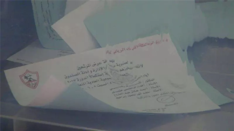 تعرف على غرامة المتخلفين عن الجمعية العمومية بالزمالك