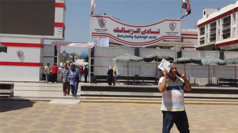 فتح باب التسجيل في الجمعية العمومية بالزمالك لليوم الثالث