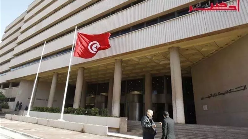 البنك المركزي الروسي يخفض سعر الفائدة الرئيسي لـ 7%