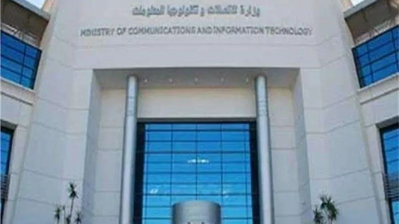 الاتصالات: 40.9 مليون مستخدم للإنترنت بنهاية الربع الأول من 2019