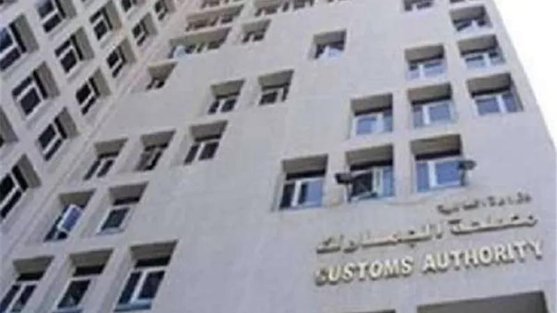 على غرار الاستثمار.. قطار 