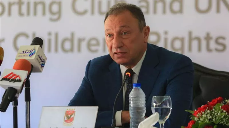 مجلس الإدارة يضع ضوابط حاسمة للتعامل مع وسائل التواصل الاجتماعي