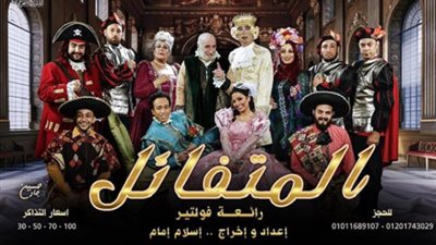 سامح حسين: 