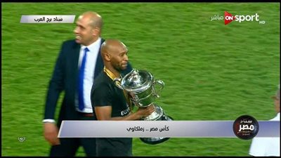 شاهد.. شيكابالا يفاجئ جماهير الأهلي بهذه الرسالة